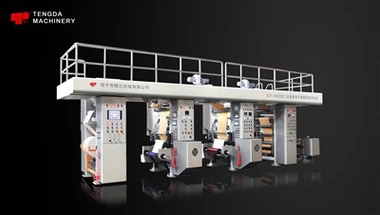 Μηχανή σφράγισης Web Hot Foil Paper Paper