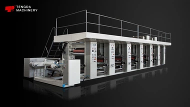 Μηχανή εκτύπωσης με γκραβούρα με άξονα ανατροπής